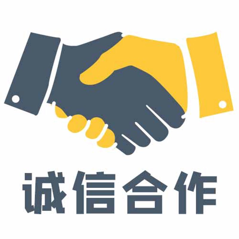 排水板